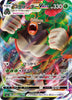 Rillaboom v (RRR) - VMAX Rising - 009/070 - JAPANESE