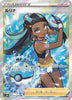 Nessa (SR) - 277/184 -  VMAX Climax - JAPANESE