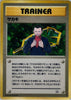 Giovanni (Holo Rare) - Challenge from the Darkness - JAPANESE