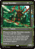 Hedge Shredder (Foil) (Showcase) - Duskmourn: House of Horror #0320