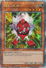 Red Gadget (1st Edition) (Quarter Century Secret Rare) - 25th Anniversary Tin: Dueling Mirrors - MP24-EN012