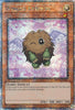 Winged Kuriboh (1st Edition) (Quarter Century Secret Rare) - 25th Anniversary Tin: Dueling Mirrors (MP24-EN017)
