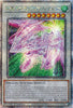 Accel Synchro Stardust Dragon (Quarter Century Secret Rare) - 25th Anniversary Tin: Dueling Mirrors (MP24-EN030)