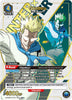 Genthru (SR*) - UE02BT: HUNTER X HUNTER - HTR-1-023