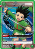 Gon Freecss (078) - UE02BT: HUNTER X HUNTER - HTR-1-078