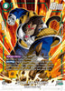 Great Ape Vegeta (Alternate Art) - Ultra Limit (FB04)