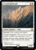 Crystal Barricade - Foundations - #0007