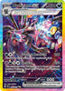 Hydreigon ex (Moderately Played) - 240/191 - SV08: Surging Sparks (SSP)