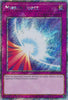 Mirror Force (1st Edition) (Platinum Secret Rare) - Quarter Century Bonanza (RA03-EN093)