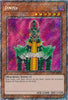 Jinzo (1st Edition) (Platinum Secret Rare) - Quarter Century Bonanza - RA03-EN009