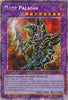 Dark Paladin (1st Edition) (Platinum Secret Rare) - Quarter Century Bonanza (RA03-EN126)