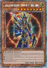 Black Luster Soldier - Envoy of the Beginning (1st Edition) (Platinum Secret Rare) - Quarter Century Bonanza - RA03-EN112