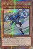 Elemental HERO Stratos (Quarter Century Secret Rare) - Quarter Century Bonanza - RA03-EN122