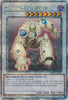 Colossal Fighter (Quarter Century Secret Rare) - Quarter Century Bonanza (RA03)