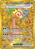 Alolan Exeggutor ex - (Hyper Rare) - SV08: Surging Sparks #248/191