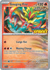Gouging Fire - #151 - SV: Scarlet & Violet Promo Cards