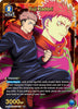 Yuji Itadori (U*) - UE03BT: Jujutsu Kaisen (UE03BT/JJK-1-038
