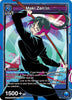 Maki Zen'in (050) - UE03BT: Jujutsu Kaisen (UE03BT)