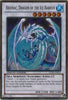 Brionac, Dragon of the Ice Barrier - Gold Series: Haunted Mine (GLD5)