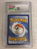 Melmetal ex SV07: Stellar Crown #105/142 (CGC Graded 10)
