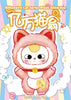 Baby Three - Billionaire Cat Plush Blind Box (SNG6)
