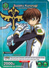 Suzaku Kururugi (035) - Union Arena Promotion Cards (UEPR)