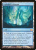 Cephalid Coliseum (Foil) - #3/15 - From the Vault: Realms