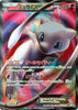Mew EX - 051/050 - BW5: Dragon Blast - #051/050 - JAPANESE