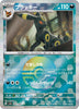 Umbreon (Poke Ball Pattern) - Terastal Fest ex SV8a -  #059/131 - JAPANESE