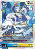 Skadimon - Chain of Liberation EX8-028