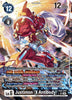 Justimon (X Antibody) (Alternate Art) - Chain of Liberation EX8-054