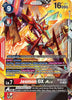 Jesmon GX ACE - Release Special Booster 2.5 BT20-21