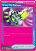 Scoop Up Cyclone - SV Prismatic Evolutions #128/131