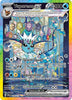 Vaporeon ex (Light Play) (SIR) - Prismatic Evolutions #149/131