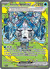 Wellspring Mask ex - 152/131 -  (SIR) - SV: Prismatic Evolutions (PRE)