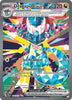 Dragapult ex - 165/131 - (SIR) - SV: Prismatic Evolutions