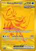 Walking Wake ex  (Hyper Rare) - SV: Prismatic Evolutions #178/131
