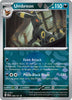 Umbreon (Poke Ball Pattern) SV: Prismatic Evolutions #059/131