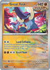 Great Tusk (Master Ball Pattern) - 055/131 - SV: Prismatic Evolutions