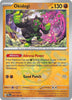 Okidogi (Master Ball Pattern) - 057/131  SV: Prismatic Evolutions (PRE)