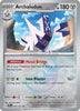 Archaludon (Master Ball Pattern) - 070/131  SV: Prismatic Evolutions