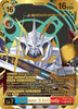 Omnimon (X Antibody) (Textured) - Release Special Booster 2.5 (BT19-20)