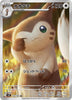 Furret - 110/100 - (Art Rare) -  SV9: Battle Partners (SV9) - JAPANESE