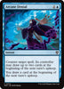 Arcane Denial - Commander: Aetherdrift - #70