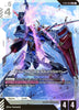Aile Strike Gundam (LR) - Starter Deck 04: SEED Strike - (ST04-001)