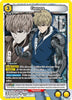 Genos (007) - UE06BT: One Punch Man - OPM-1-007