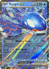 Kyogre ex - 178- SV: Scarlet & Violet Promo Cards