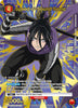 Speed-o'-Sound Sonic (072) (SR*) - UE06BT: One Punch Man (UE06BT)