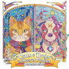 Cats and Dogs in Secret Places: Coloring Book