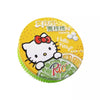 Hello Kitty Lemon Flavor Mint Candy - 0.56oz Tin (SNG9)